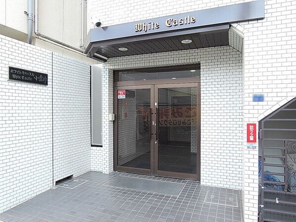 ホワイトキャッスル小金井の物件内観写真